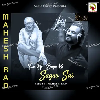 Tum Ho Daya Ke Sagar Sai