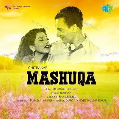 Mashuqa Poster