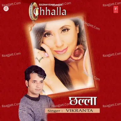 Chhalla Poster