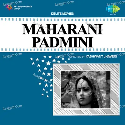 Maharani Padmini Poster