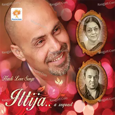 Iltija - Sriradha Banerjee