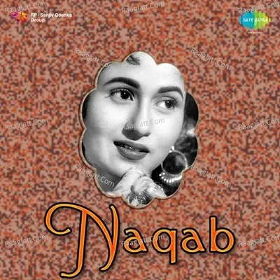 Naqab Poster
