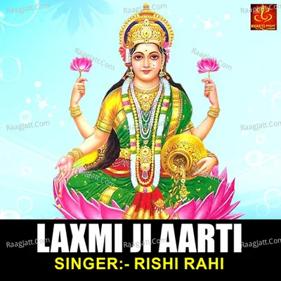 Laxmi Ji Aarti Cover