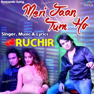 Ruchir