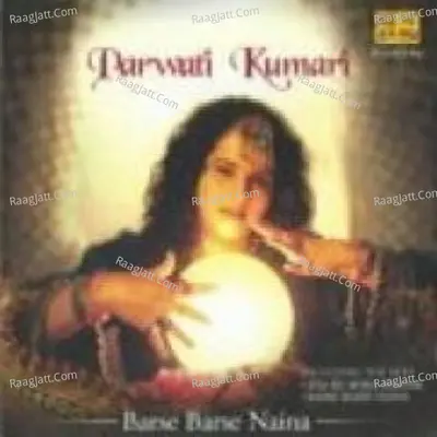 Jiya Re Jhoome - Parvati Kumari - Parvati Kumari