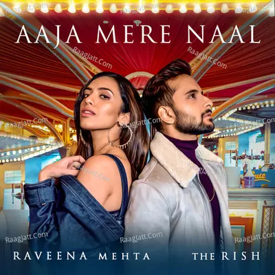 Aaja Mere Naal Cover