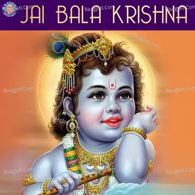 Jai Bala Krishna - Sanjivani