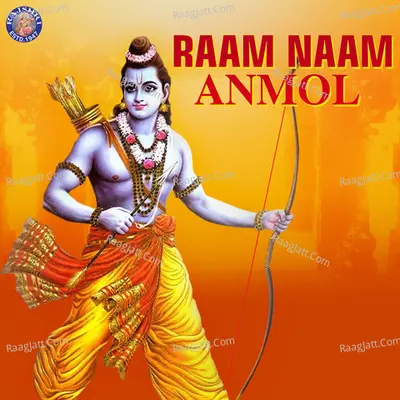 Raam Naam Anmol - Sanjivani