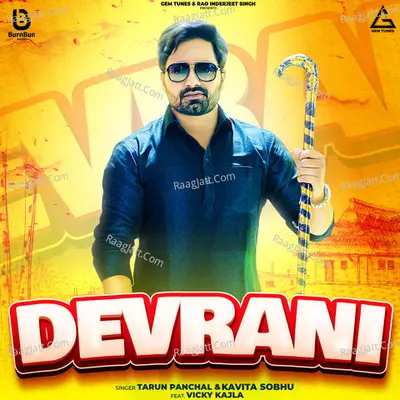 Devrani Cover