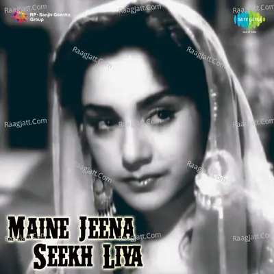 Maine Jeena Seekh Liya Poster