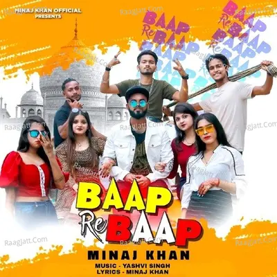 Baap Re Baap Cover