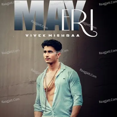 Mayeri Cover
