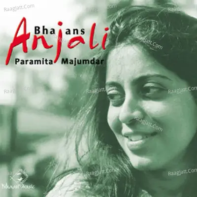 Anjali - Paramita Majumdar