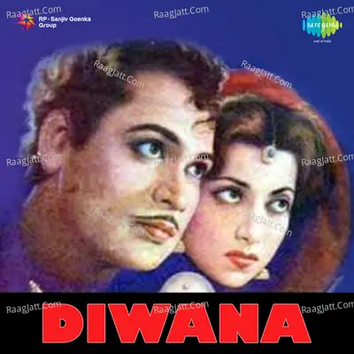 Diwana - Suraiya