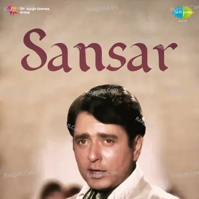 Sansar - Kishore Kumar