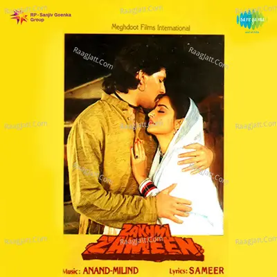 Zakhmee Zameen - Anand- Milind
