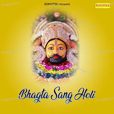 Bhagta Sang Holi