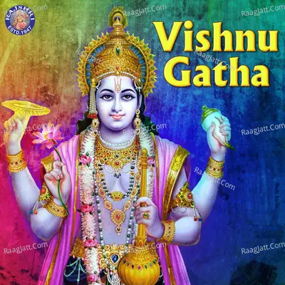 Vishnu Gatha Poster