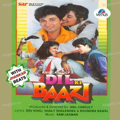 Dil Ki Baazi - With Jhankar Beats - Ram-Laxman