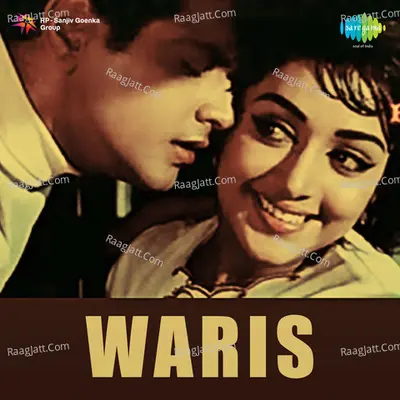 Waris Poster