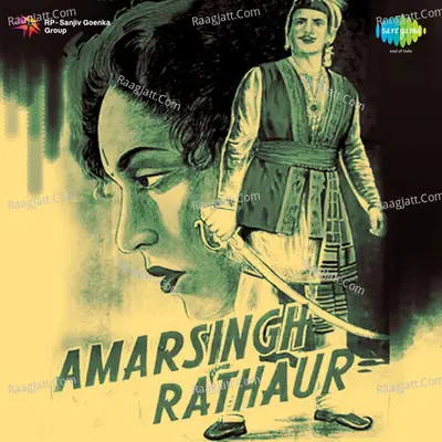 Veer Amar Singh Rathor - Asha Bhosle