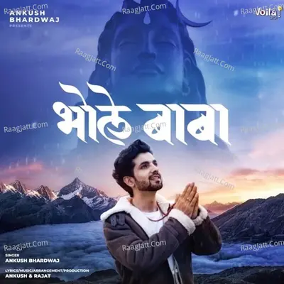 Ankush Bhardwaj Image