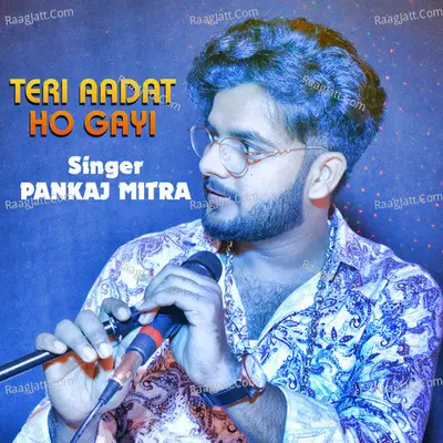 Pankaj Mitra Image