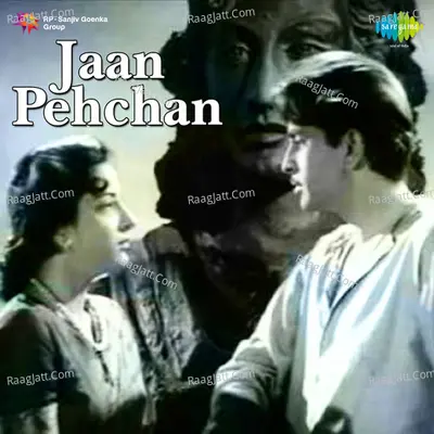 Jan Pehchan - Shankar Dasgupta