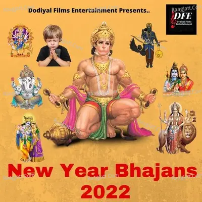 New Year Bhajans 2022 Cover