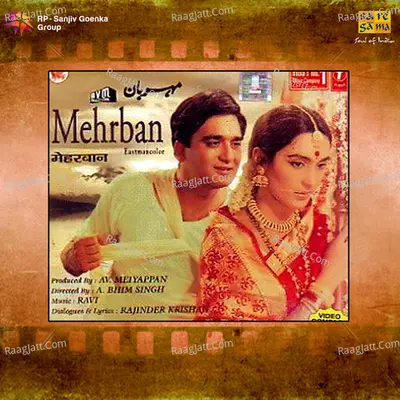Mehrban - Asha Bhosle