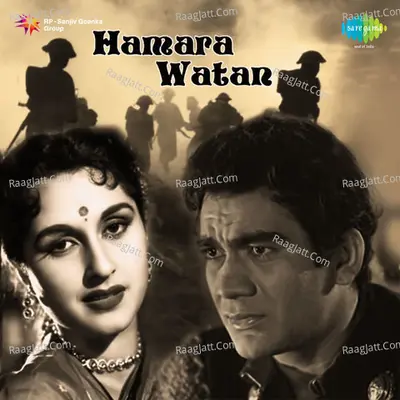 Hamara Watan - Asha Bhosle