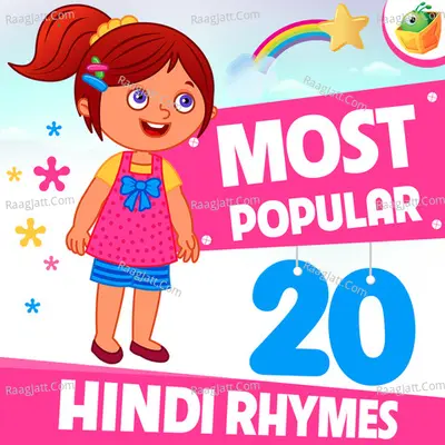 Most Popular 40 Rhymes - Nilotpal Munshi