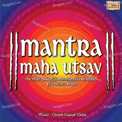 Mantra Maha Utsav Poster