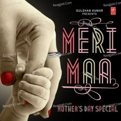 Meri Maa - Mother's Day Special - Shankar Mahadevan