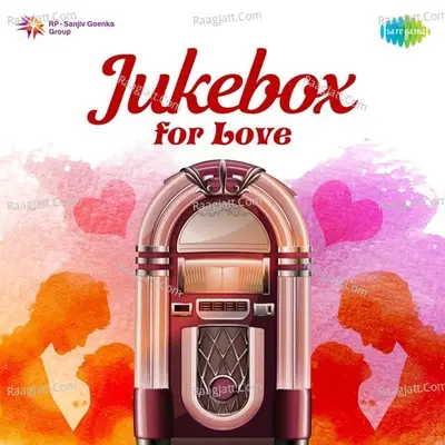 Jukebox for Love - Various Artists