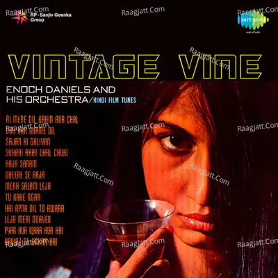 Vitage Wine - Enoch Daniels