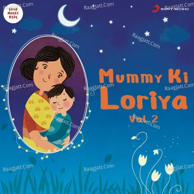 Mummy Ki Loriya, Vol. 2 Poster