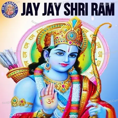 Jay Jay Shri Ram Poster