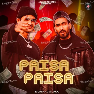 PAISA PAISA Cover