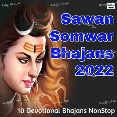 Sawan Somwar Bhajans 2022 Poster