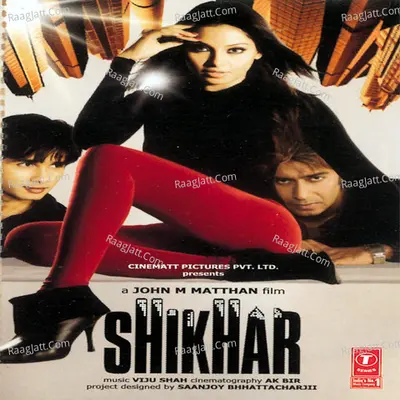 Shikhar Poster