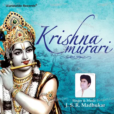 Krishna Murari Poster