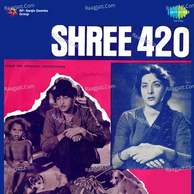 Shree 420 Poster