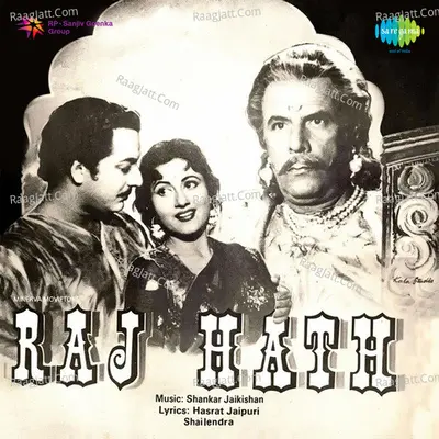 Raj Hath - Shankar-Jaikishan