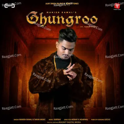 Ghungroo Cover