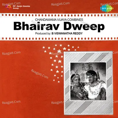 Bhairav Dweep Poster
