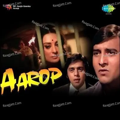 Aarop Poster