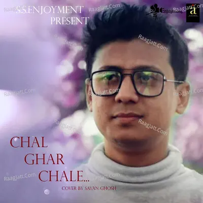 Chal Ghar Chale