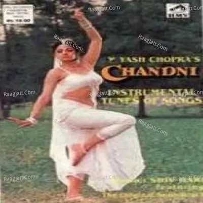 Chandni (instrumental)  - shiv-hari