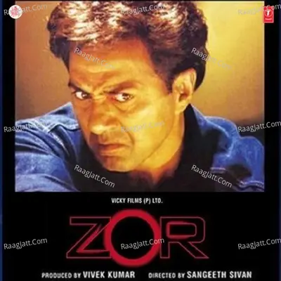 Zor Poster